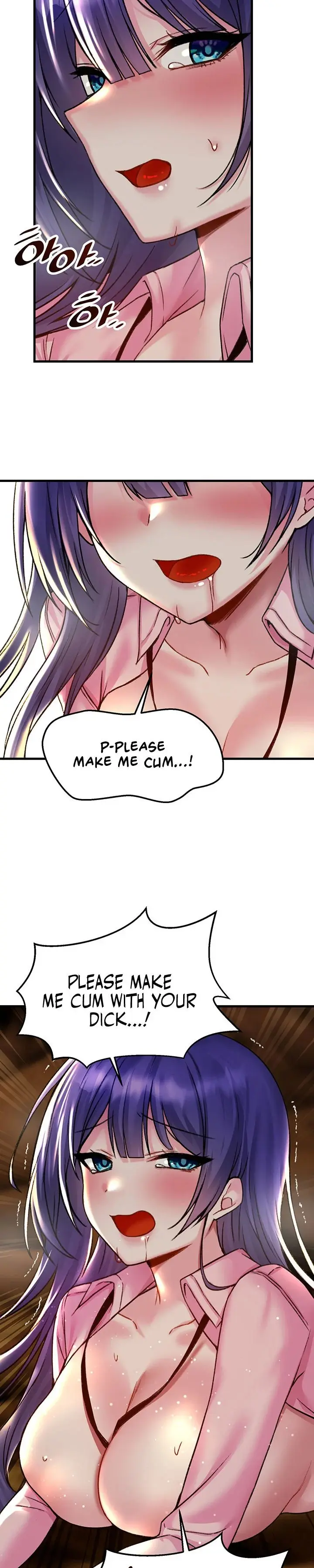 Trapped In The Academys Eroge Chapter 31 - Page 11
