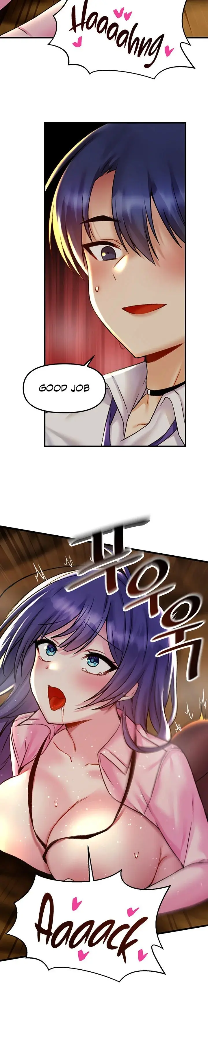 Trapped In The Academys Eroge Chapter 31 - Page 12