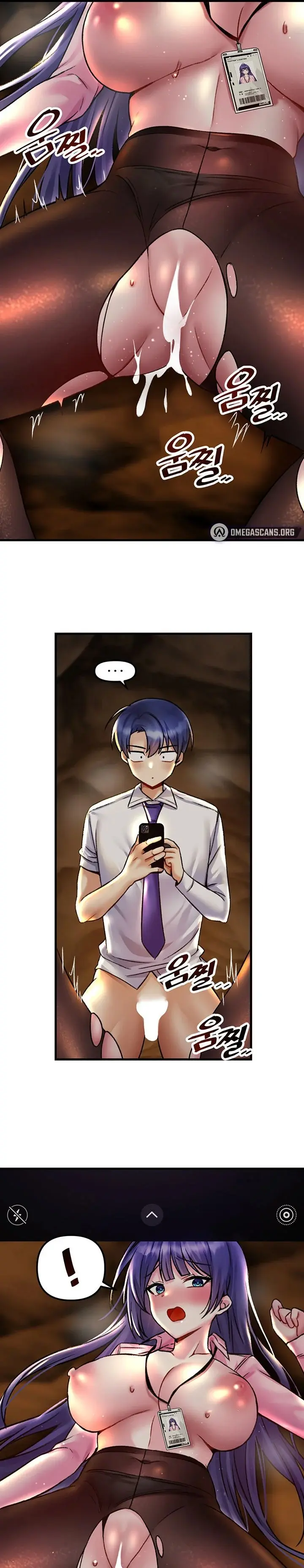 Trapped In The Academys Eroge Chapter 31 - Page 17