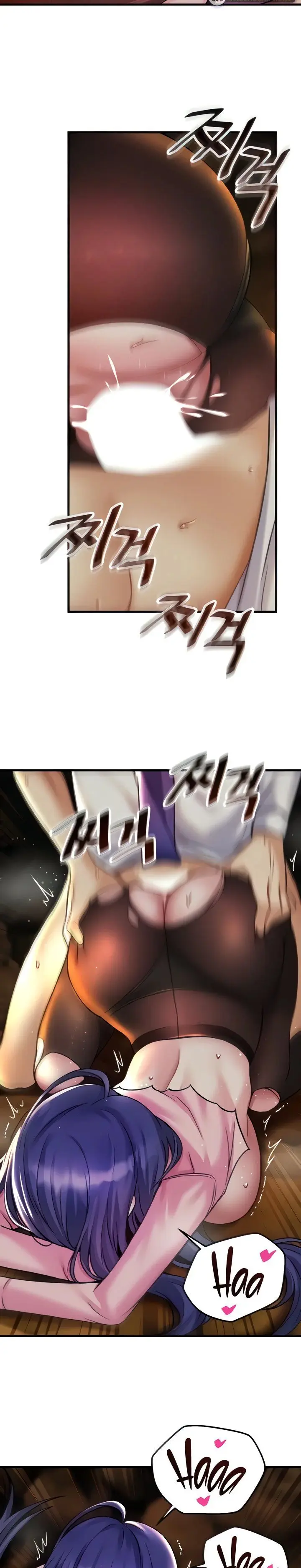 Trapped In The Academys Eroge Chapter 31 - Page 2