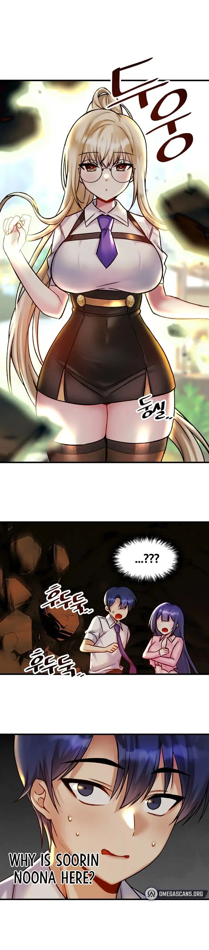 Trapped In The Academys Eroge Chapter 31 - Page 27