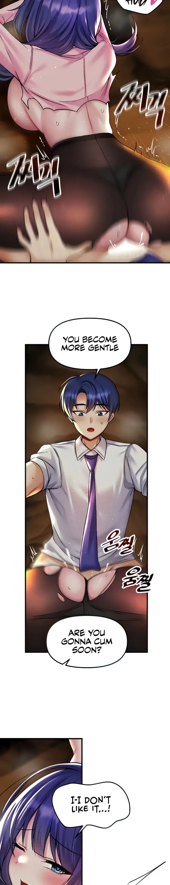 Trapped In The Academys Eroge Chapter 31 - Page 3