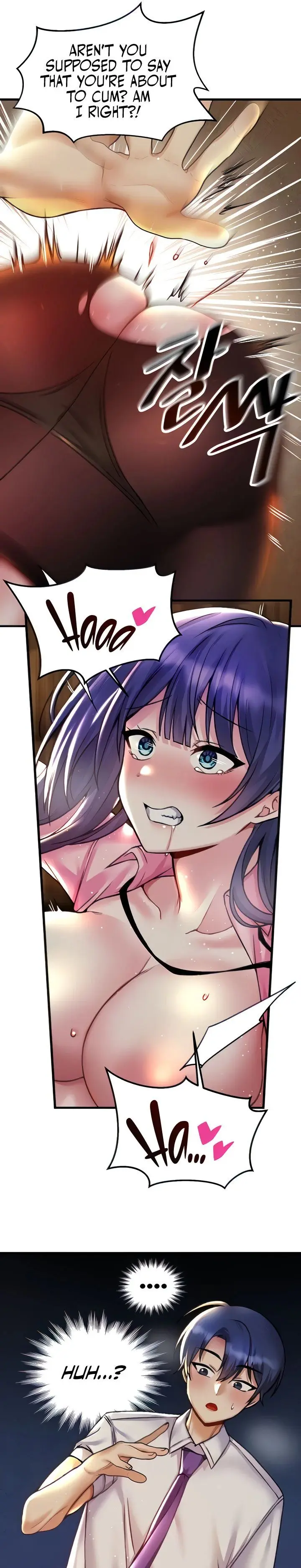 Trapped In The Academys Eroge Chapter 31 - Page 5