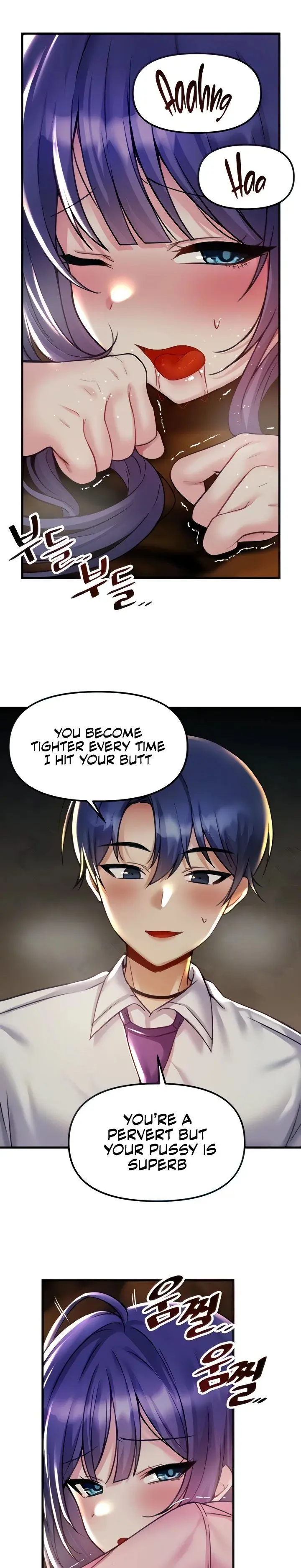 Trapped In The Academys Eroge Chapter 31 - Page 7