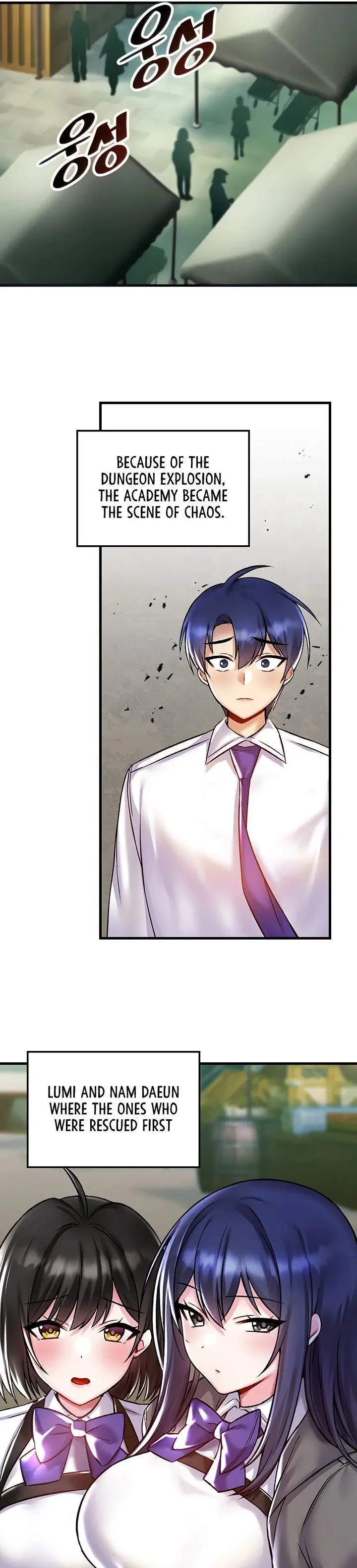 Trapped In The Academys Eroge Chapter 32 - Page 13