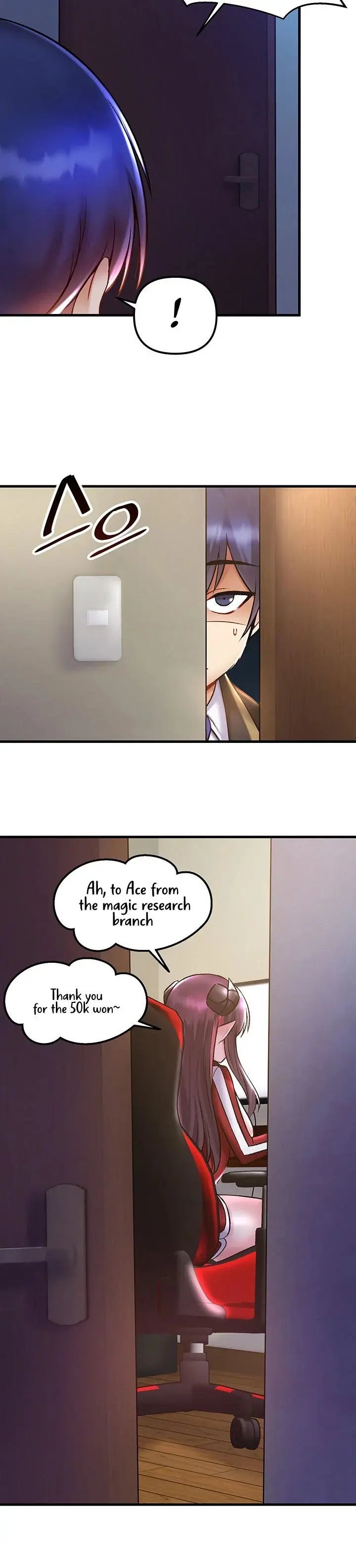 Trapped In The Academys Eroge Chapter 32 - Page 16