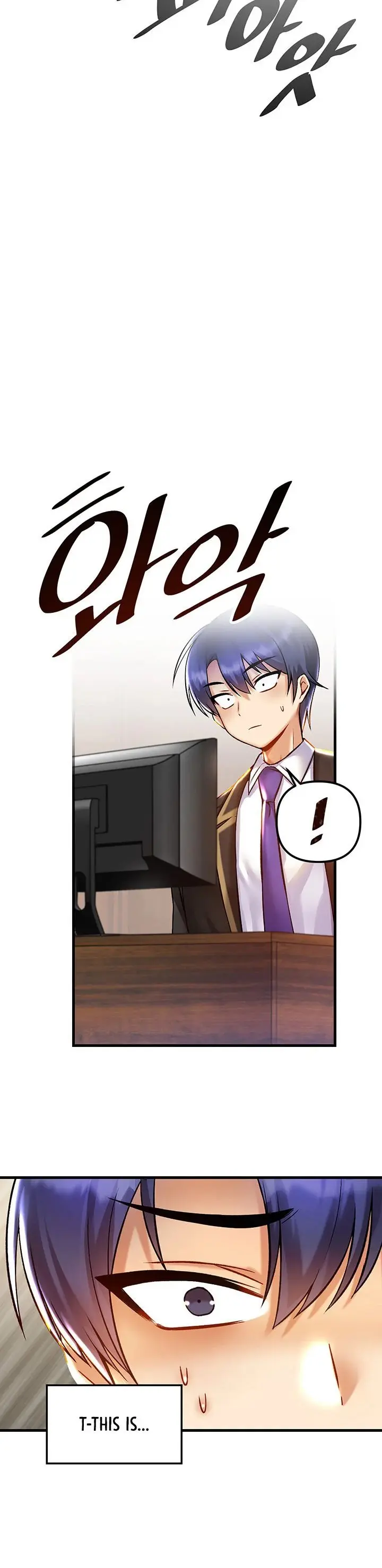 Trapped In The Academys Eroge Chapter 32 - Page 27