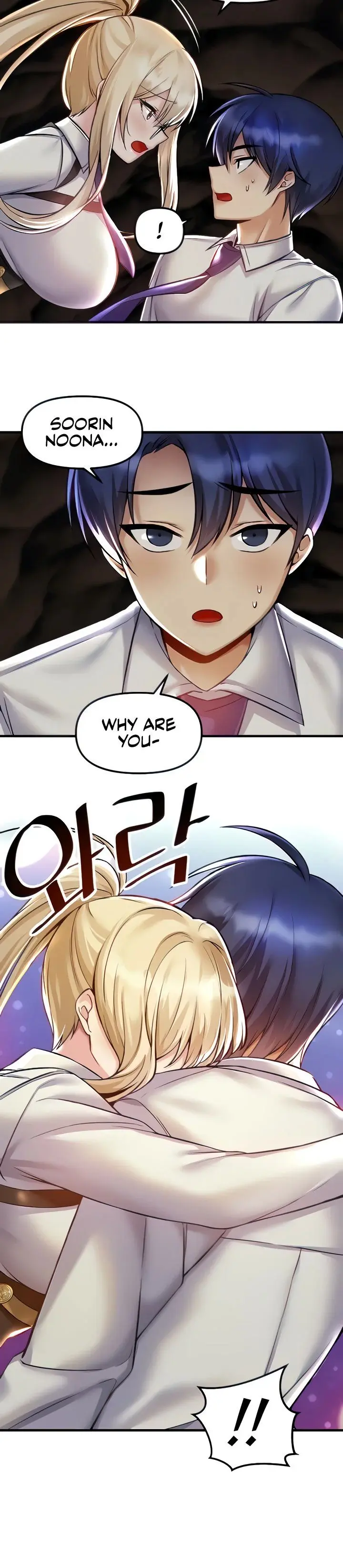 Trapped In The Academys Eroge Chapter 32 - Page 4