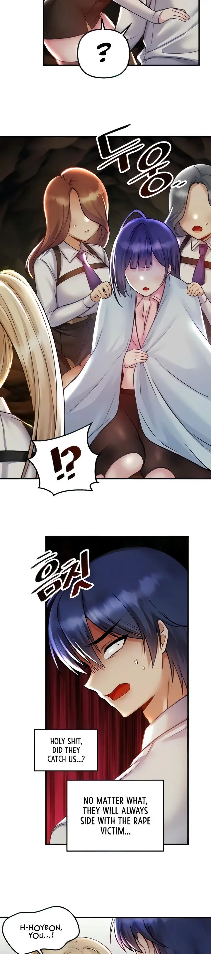 Trapped In The Academys Eroge Chapter 32 - Page 6