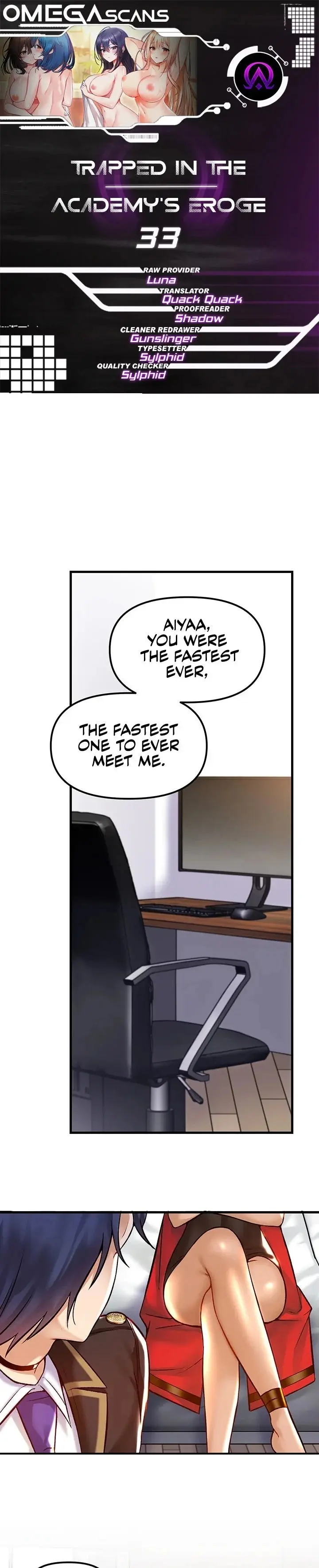 Trapped In The Academys Eroge Chapter 33 - Page 1