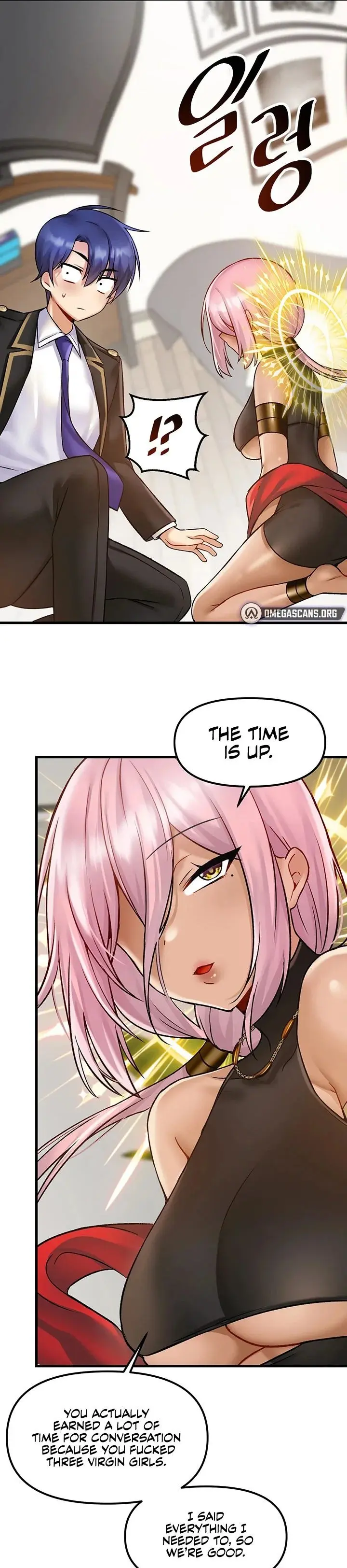 Trapped In The Academys Eroge Chapter 33 - Page 25