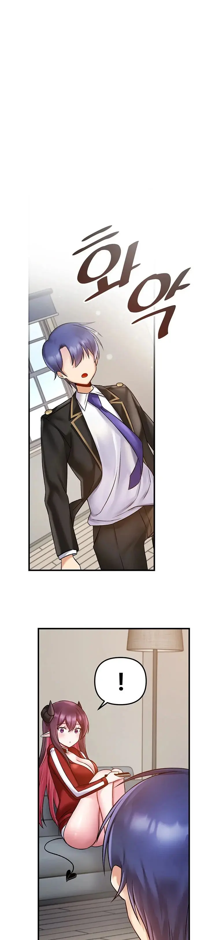 Trapped In The Academys Eroge Chapter 33 - Page 27