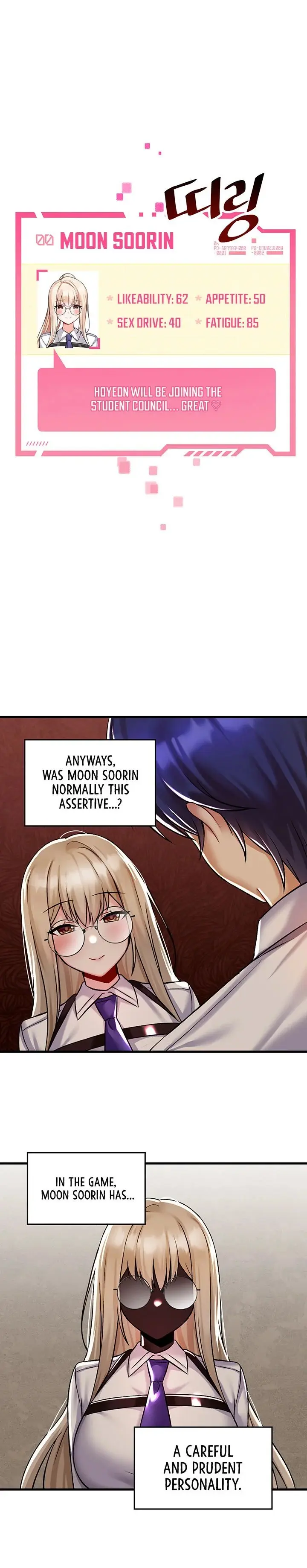 Trapped In The Academys Eroge Chapter 34 - Page 13