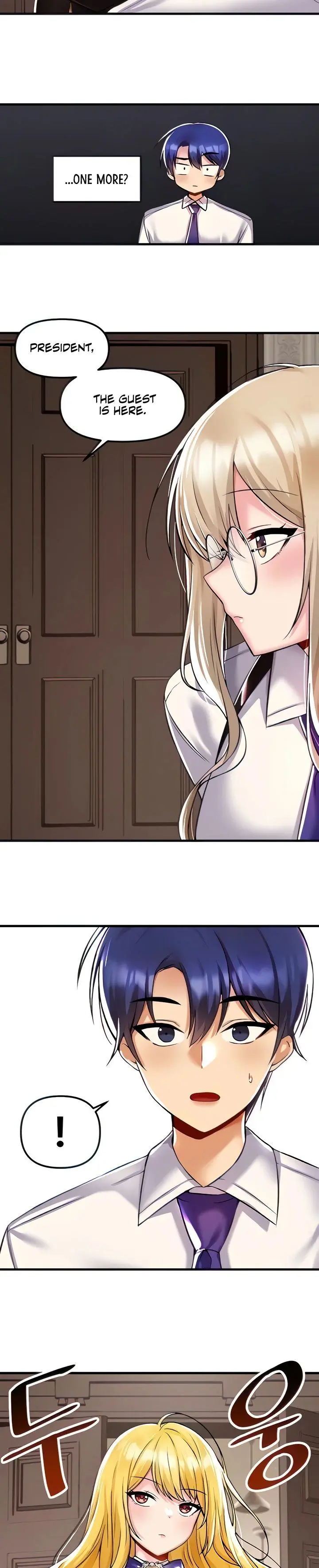 Trapped In The Academys Eroge Chapter 34 - Page 7