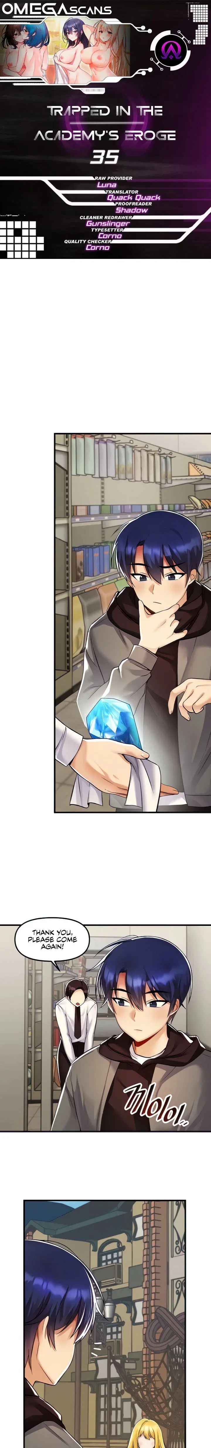 Trapped In The Academys Eroge Chapter 35 - Page 1