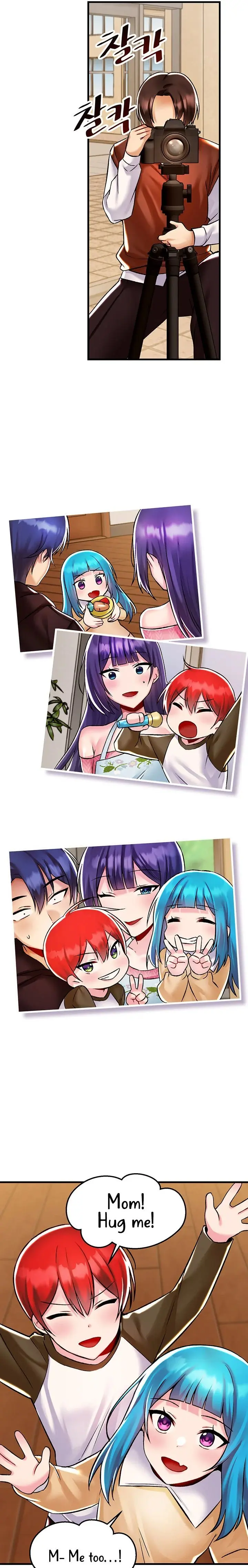 Trapped In The Academys Eroge Chapter 35 - Page 16