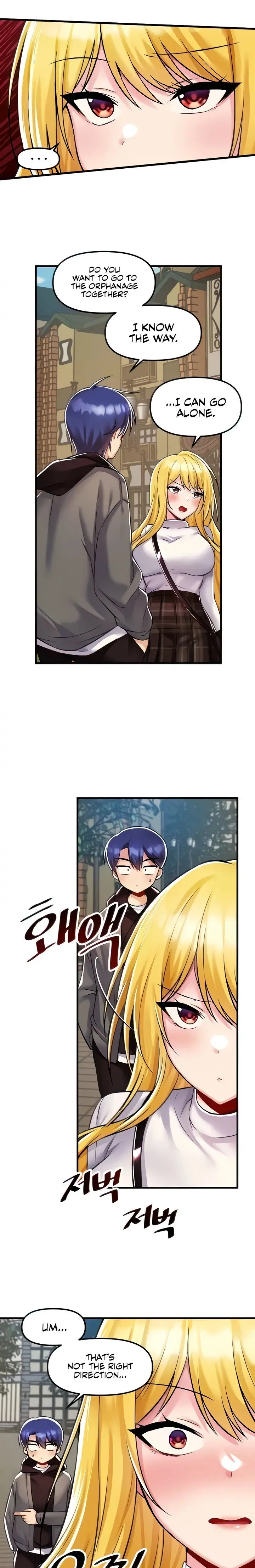 Trapped In The Academys Eroge Chapter 35 - Page 5