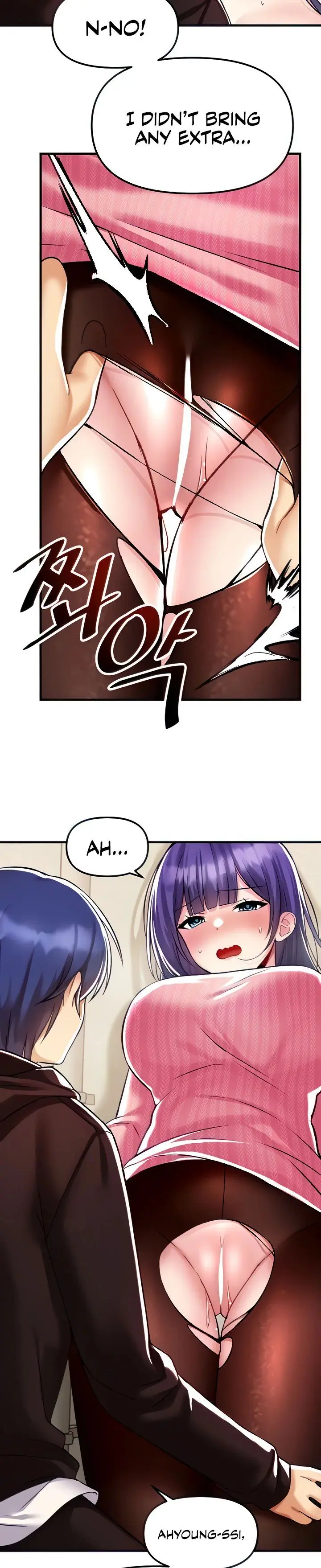 Trapped In The Academys Eroge Chapter 36 - Page 10