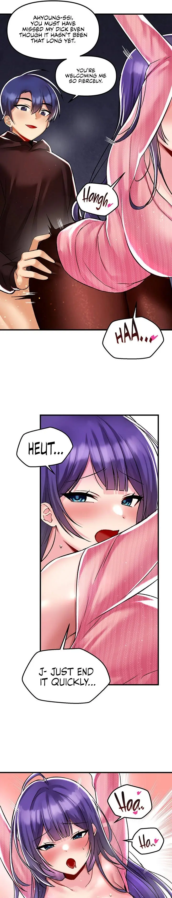Trapped In The Academys Eroge Chapter 36 - Page 17