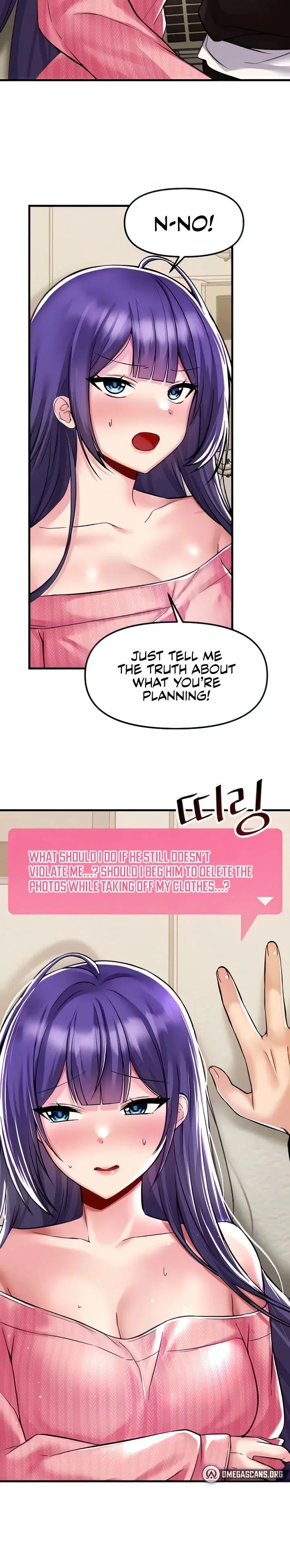 Trapped In The Academys Eroge Chapter 36 - Page 4