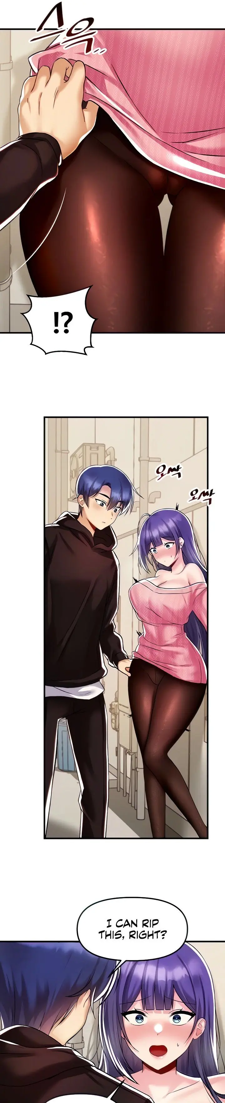 Trapped In The Academys Eroge Chapter 36 - Page 9