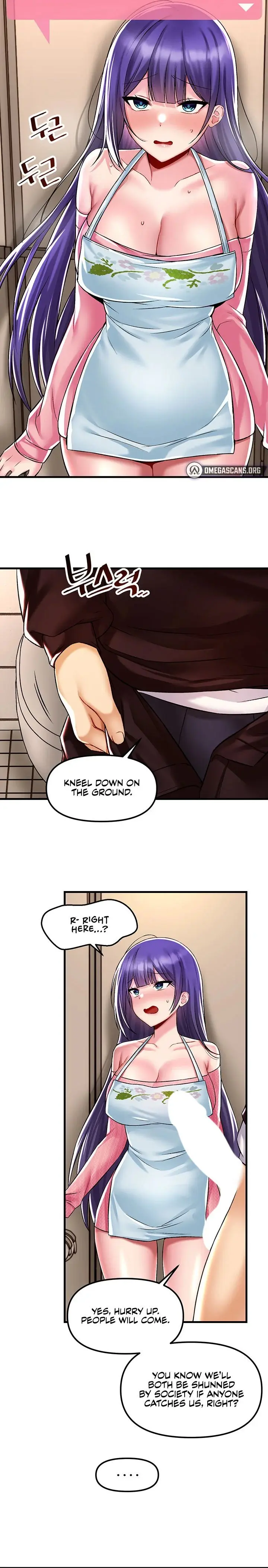 Trapped In The Academys Eroge Chapter 37 - Page 15