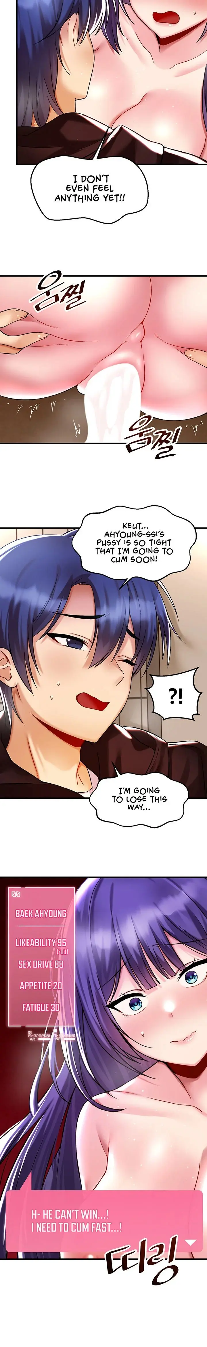 Trapped In The Academys Eroge Chapter 38 - Page 12