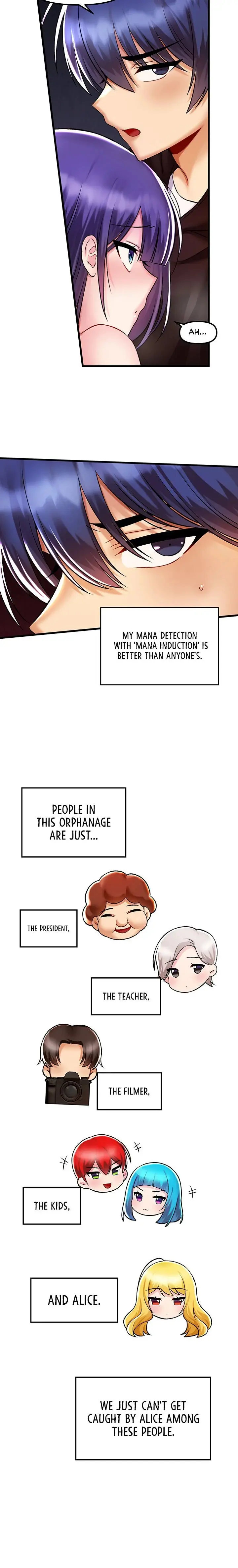 Trapped In The Academys Eroge Chapter 38 - Page 18