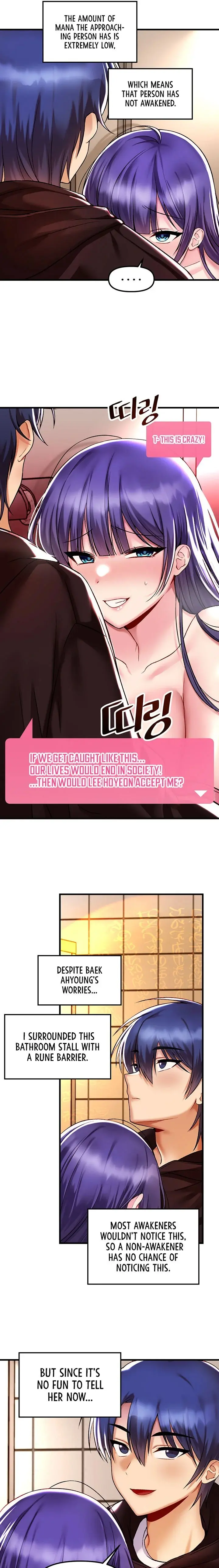 Trapped In The Academys Eroge Chapter 38 - Page 19