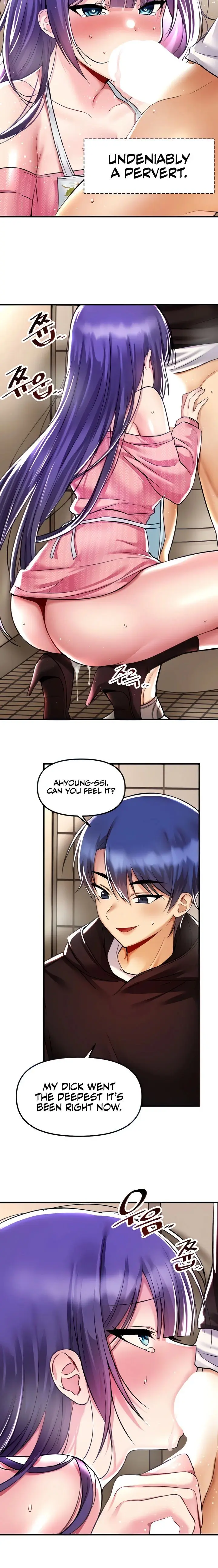 Trapped In The Academys Eroge Chapter 38 - Page 3