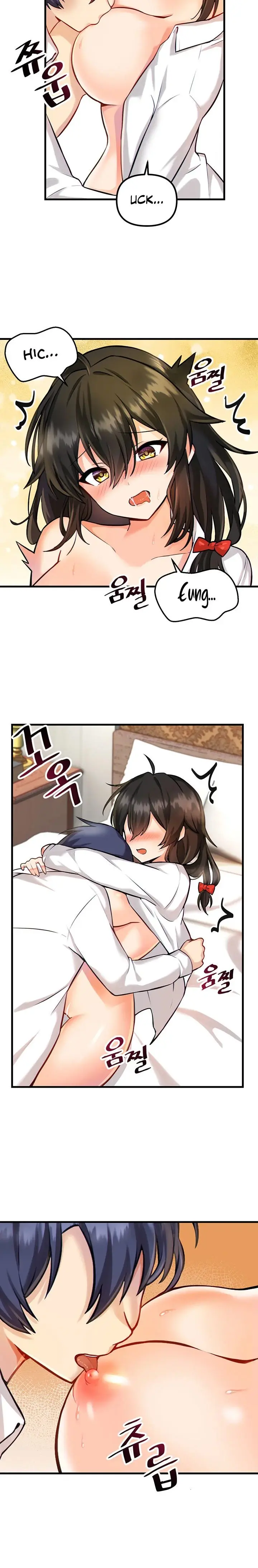 Trapped In The Academys Eroge Chapter 4 - Page 11