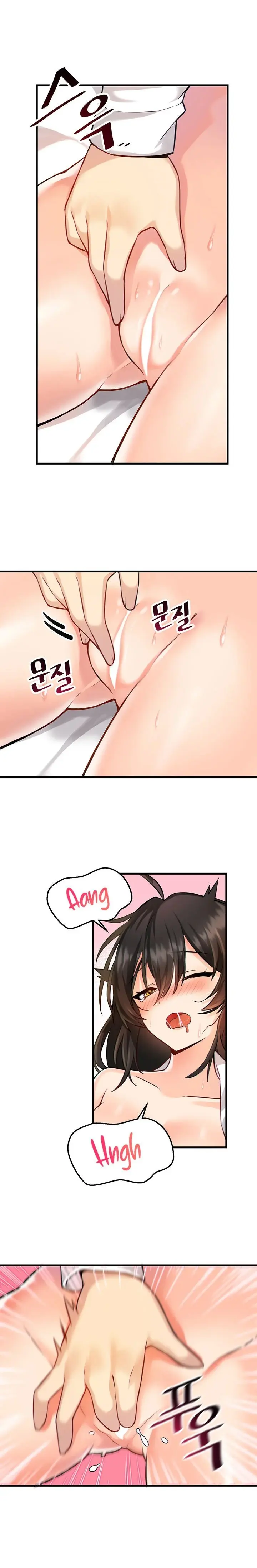 Trapped In The Academys Eroge Chapter 4 - Page 12
