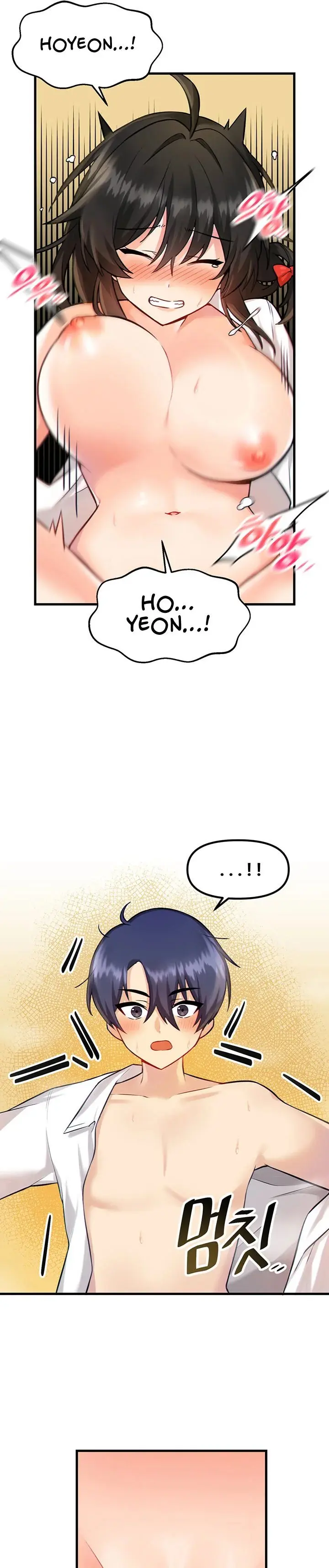 Trapped In The Academys Eroge Chapter 4 - Page 19