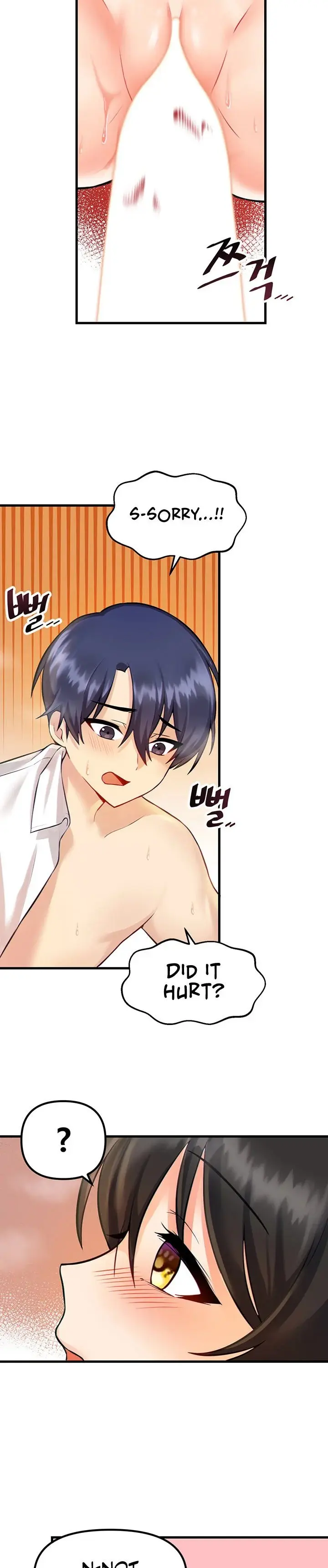 Trapped In The Academys Eroge Chapter 4 - Page 20