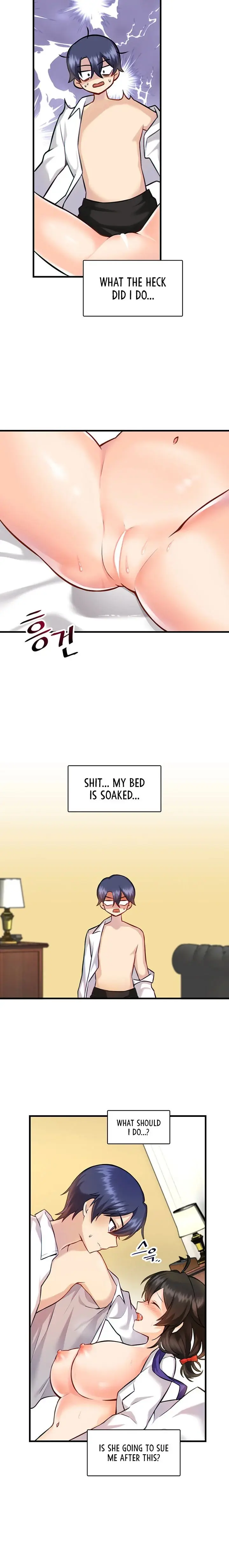 Trapped In The Academys Eroge Chapter 4 - Page 3