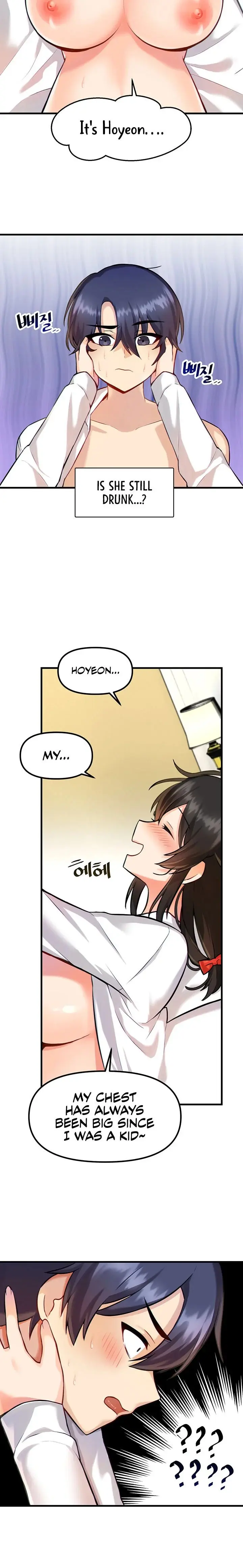 Trapped In The Academys Eroge Chapter 4 - Page 5