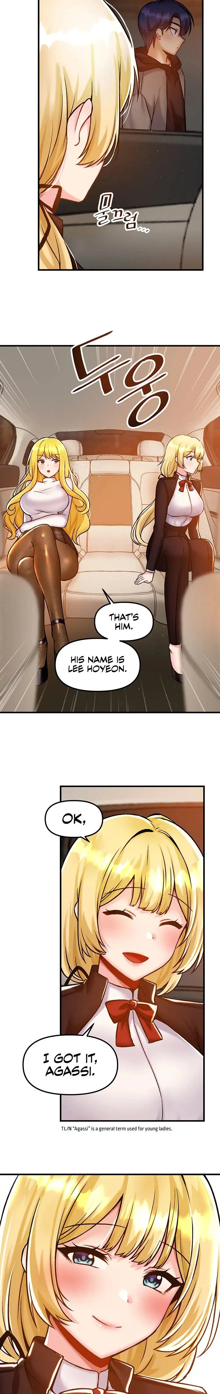 Trapped In The Academys Eroge Chapter 40 - Page 14