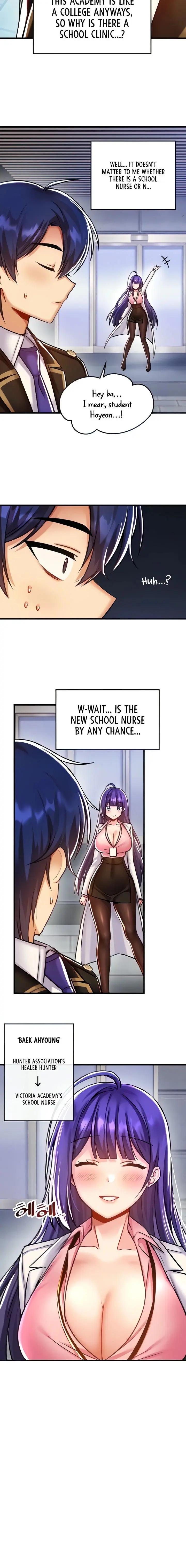 Trapped In The Academys Eroge Chapter 41 - Page 2