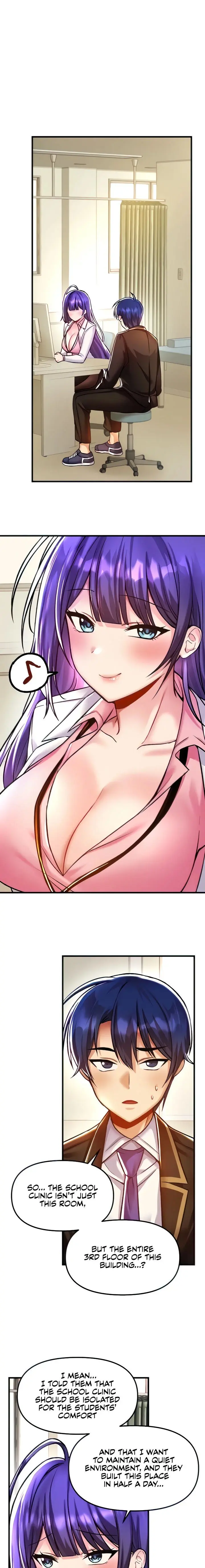 Trapped In The Academys Eroge Chapter 41 - Page 3
