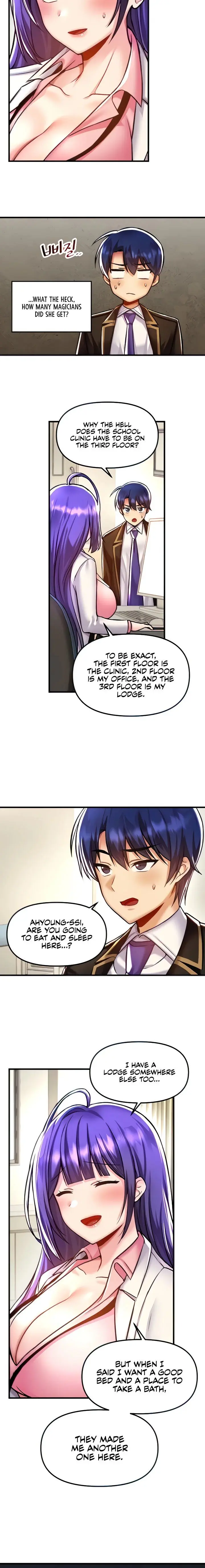 Trapped In The Academys Eroge Chapter 41 - Page 4