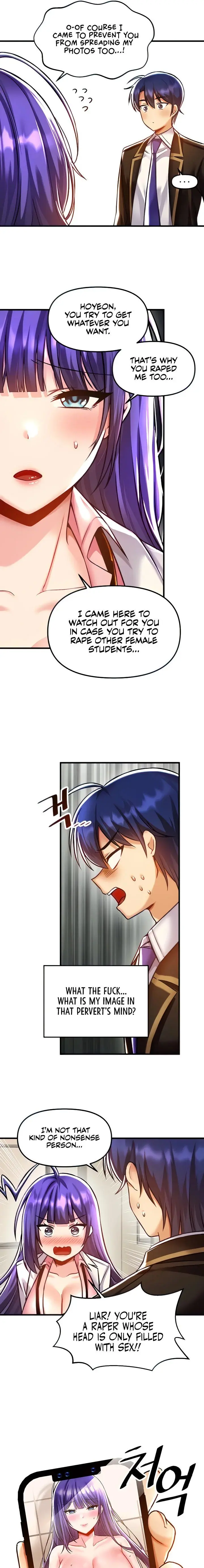 Trapped In The Academys Eroge Chapter 41 - Page 7