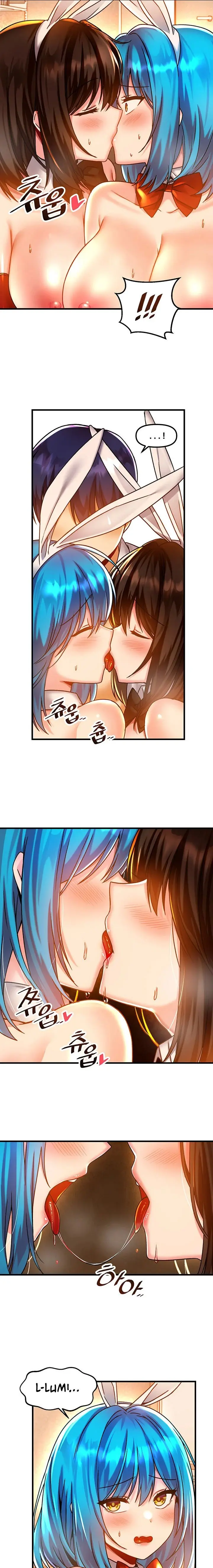 Trapped In The Academys Eroge Chapter 43 - Page 13