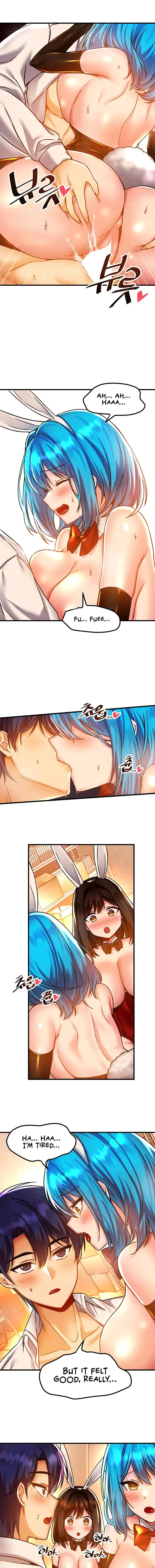 Trapped In The Academys Eroge Chapter 43 - Page 17