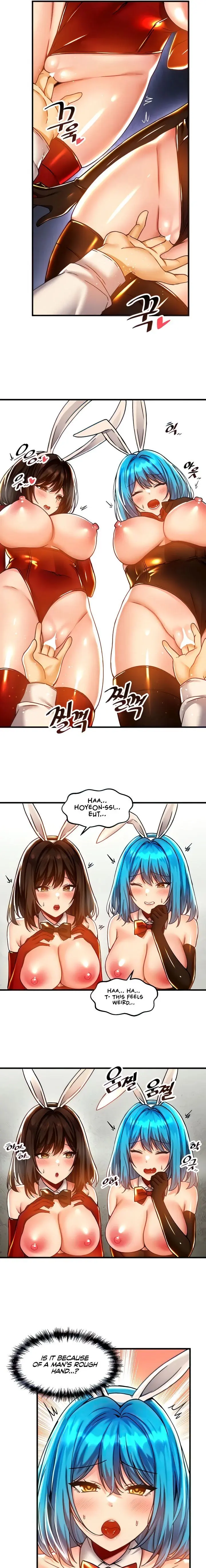 Trapped In The Academys Eroge Chapter 43 - Page 3