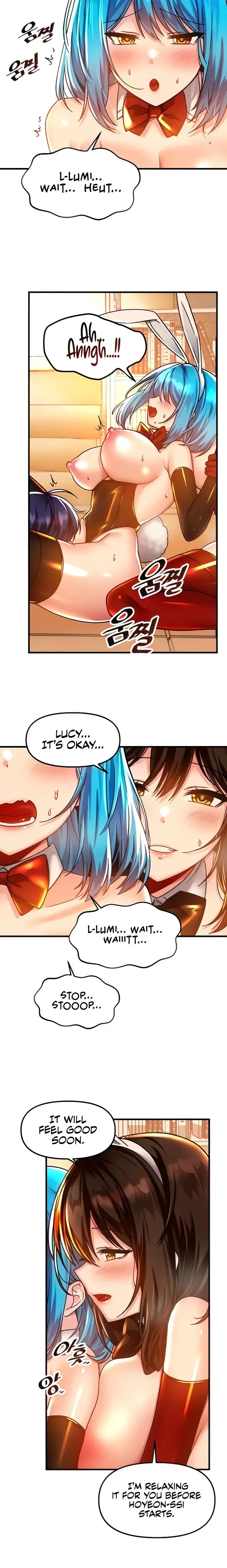 Trapped In The Academys Eroge Chapter 43 - Page 6