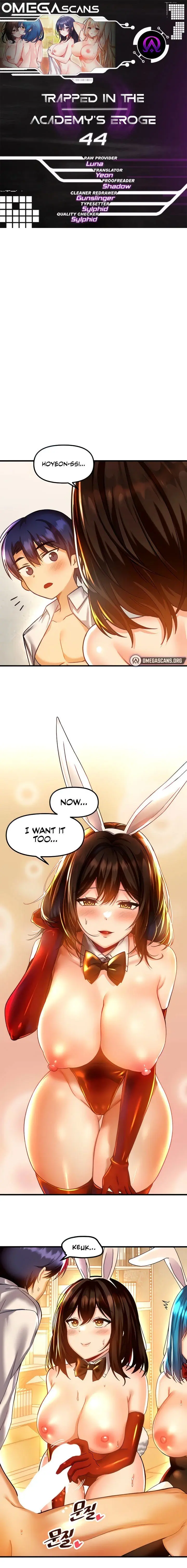 Trapped In The Academys Eroge Chapter 44 - Page 1