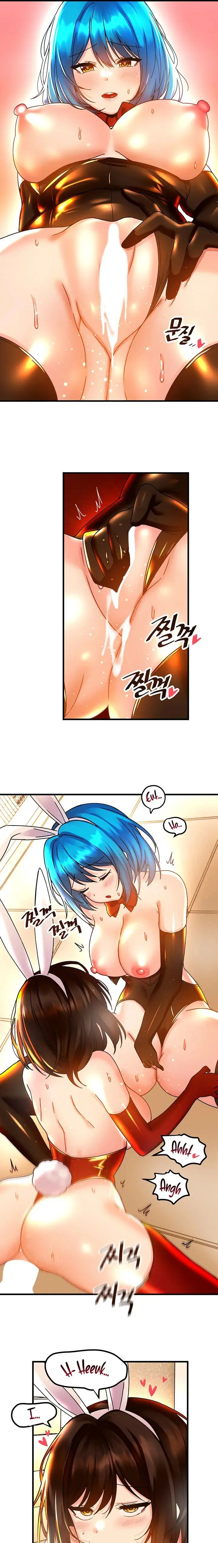 Trapped In The Academys Eroge Chapter 44 - Page 11