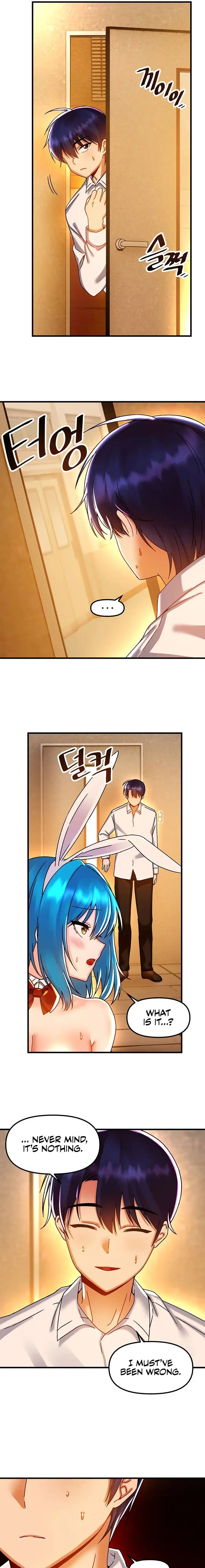 Trapped In The Academys Eroge Chapter 44 - Page 15