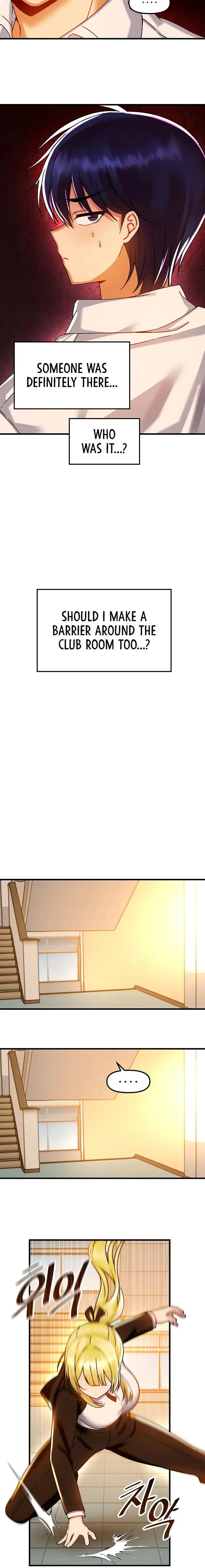 Trapped In The Academys Eroge Chapter 44 - Page 16
