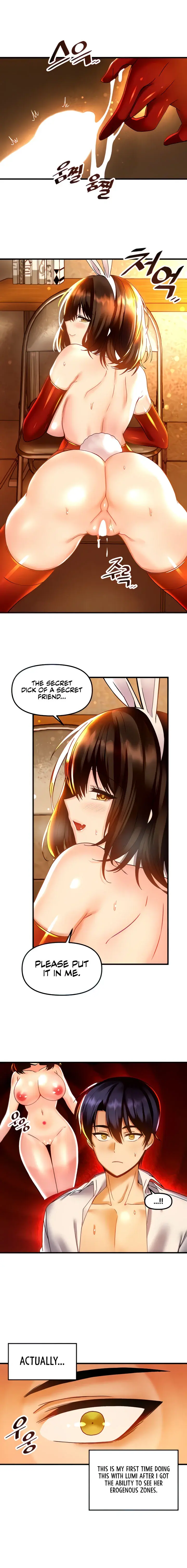 Trapped In The Academys Eroge Chapter 44 - Page 2